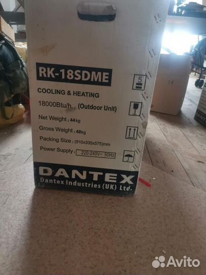 Кондиционер