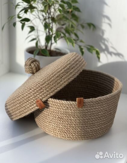 Корзина джутовая с крышкой для хранения