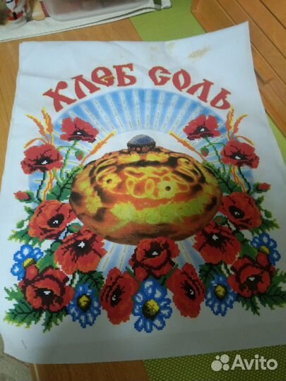 Рушник свадебный