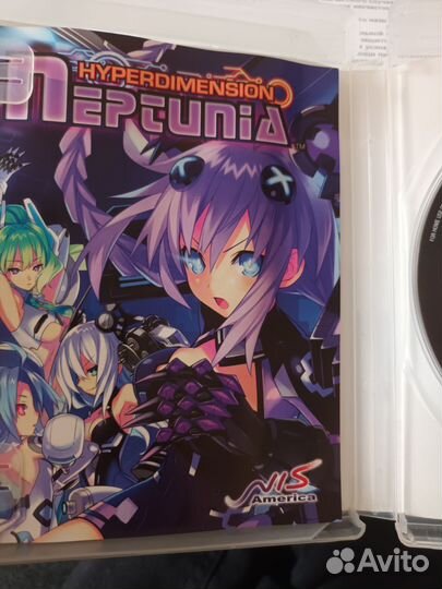 Hyperdimension Neptunia ps3