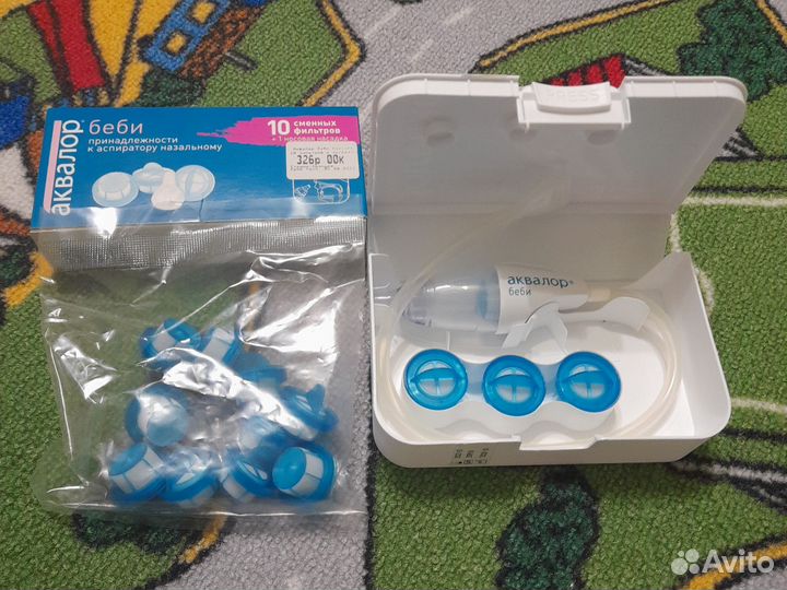 Аспиратор назальный с принадлежности