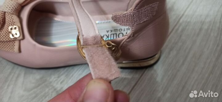 Туфли для девочки