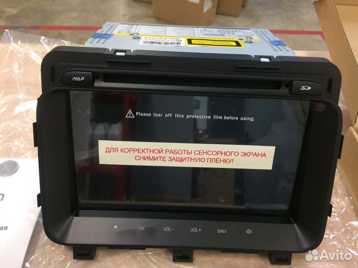 Навигационная мультимедийная система KIA Optima