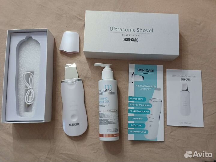 Аппарат для ультразвуковой чистки лица новый