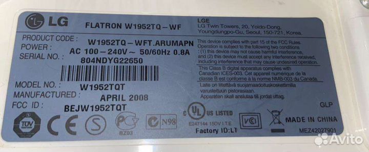 Монитор LG Flatron W1952TQ-WF