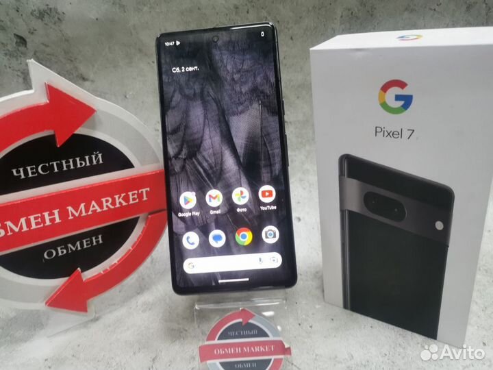 Google Pixel 7, 8/128 ГБ