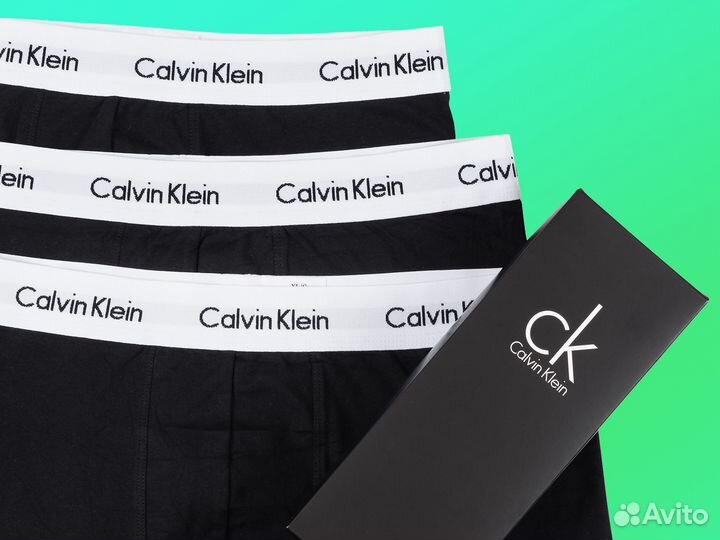 Трусы мужские боксеры calvin klein 3шт набор