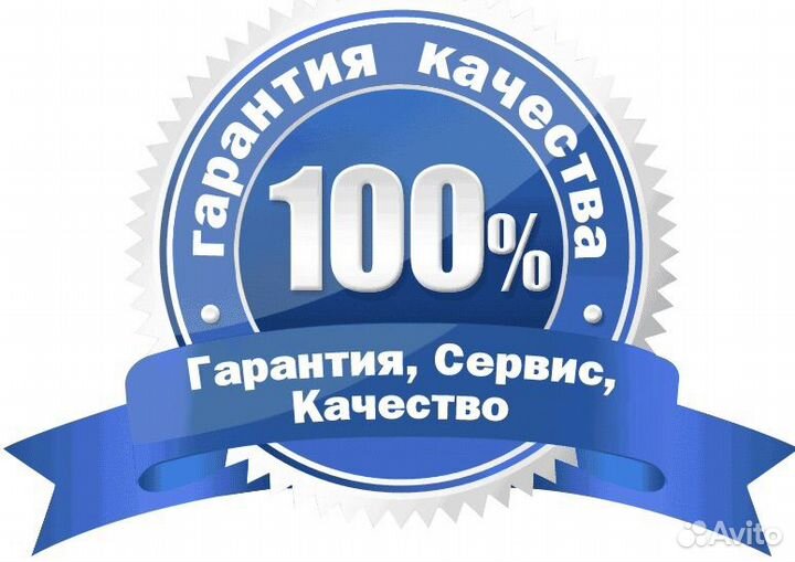 Steelron 60Ah (Прямая полярность)