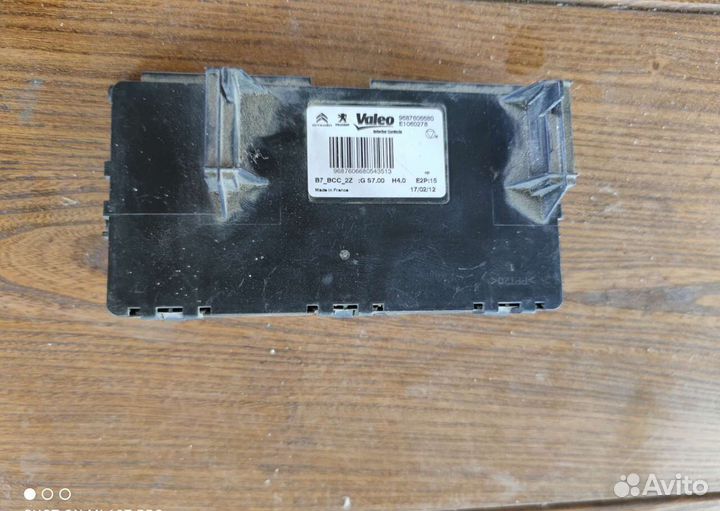 Блок климата Citroen ds4