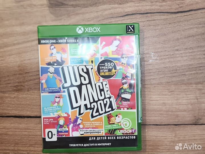 Just dance диск 2021 x box series x x box one