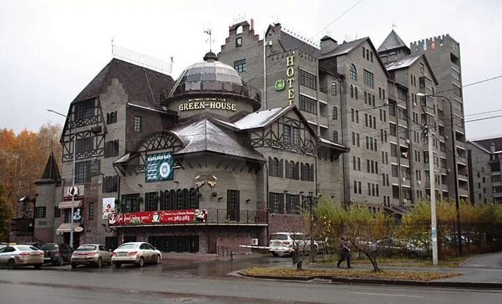 Машиноместо