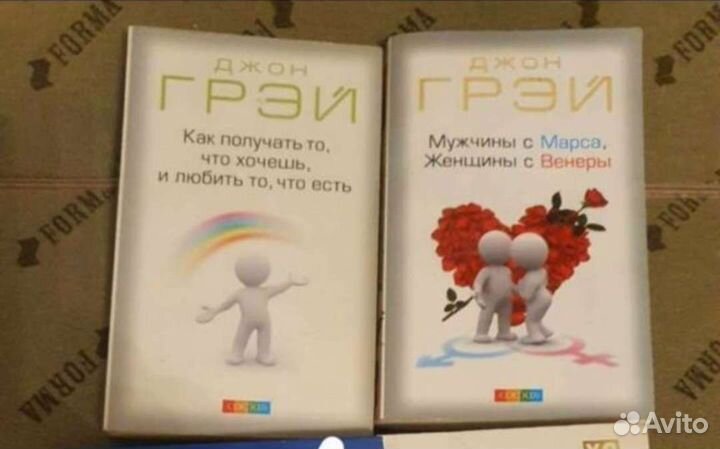 Книги разные