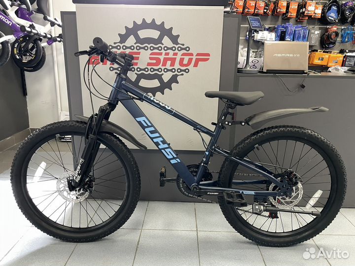 Велосипед 24 радиус дисковые тормоза