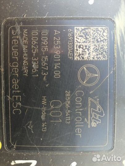 Блок ABS/ESP MB A 253 901 14 00