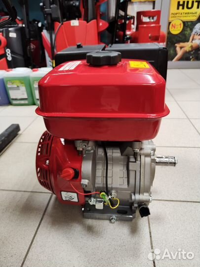 Двигатель бензиновый 15 л.с