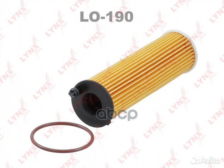 Фильтр масляный MB W213 2.0D LO190 lynxauto