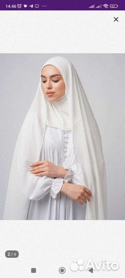 Шейла с балаклавой