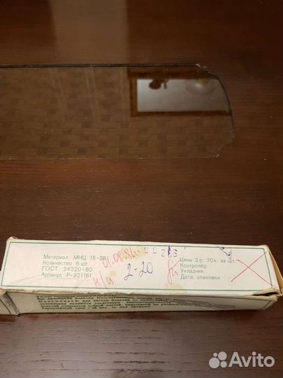 Вилки рыбные посеребренные