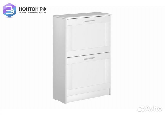 Тумба для обуви Сириус 2 ячейки белая