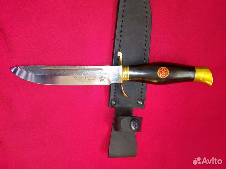 Нож финка нквд, сталь Х12мф, ковка,ножны кожа