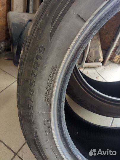 Tracmax X-Privilo TX3 255/45 R19 103Y