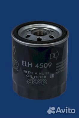 Фильтр масляный ELH4509 Mecafilter