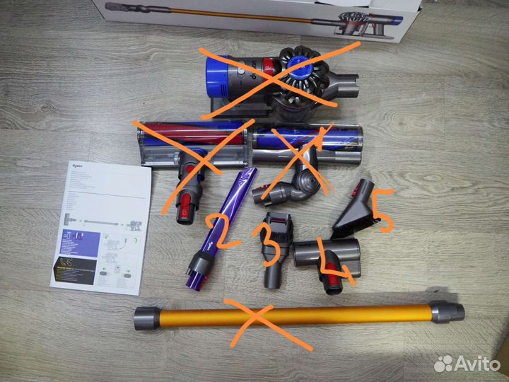 Насадки dyson