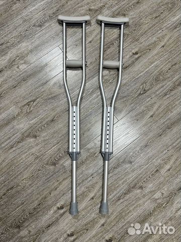Костыли подмышечные взрослые