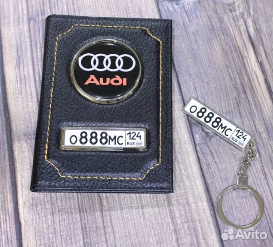 Обложки для автодокументов