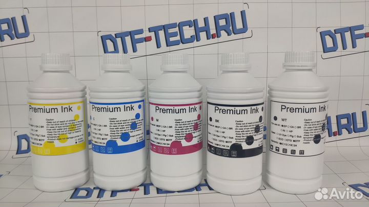 DTF чернила (краска) цветные cmyk для epson