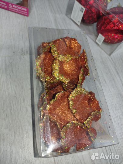 Елочные игрушки