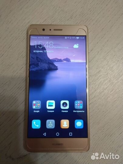 HUAWEI P9 Lite, 2/16 ГБ