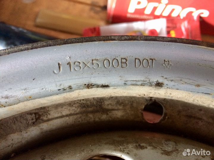 Диски штампованные