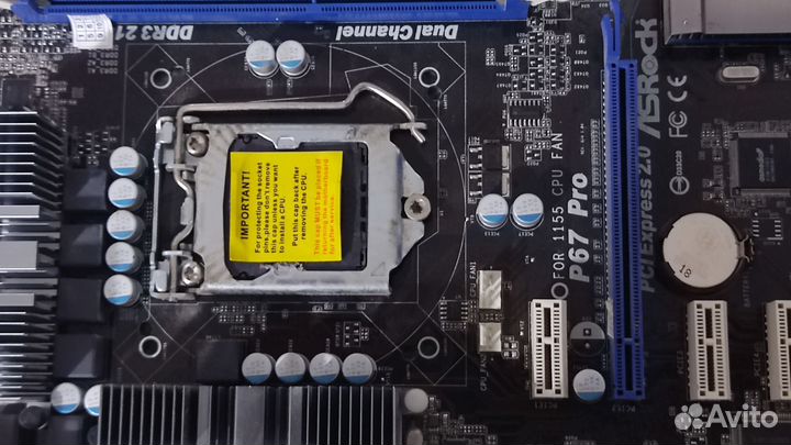 Материнская плата