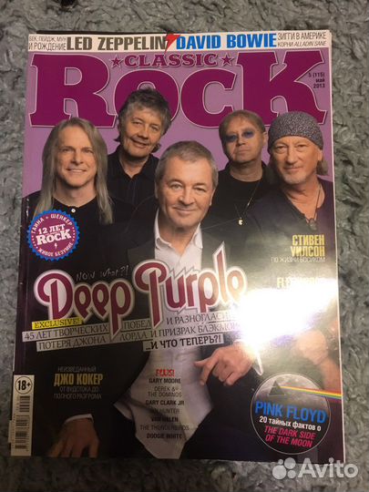 Журнал classic rock