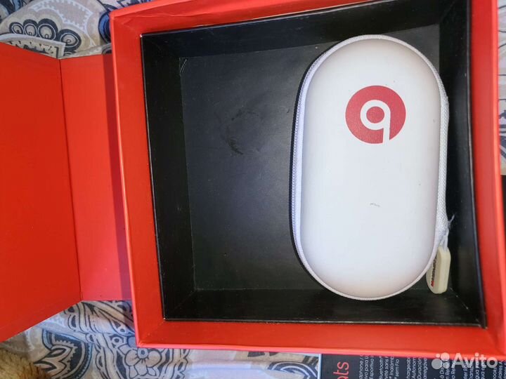 Наушники беспроводные