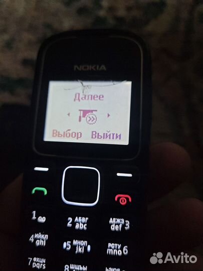 Nokia 1280