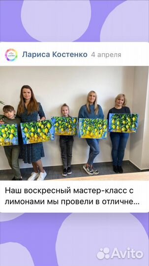 Рисование для взрослых мастер-класс по рисованию