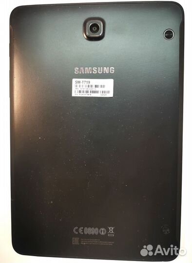 Samsung galaxy tab s2 8.0