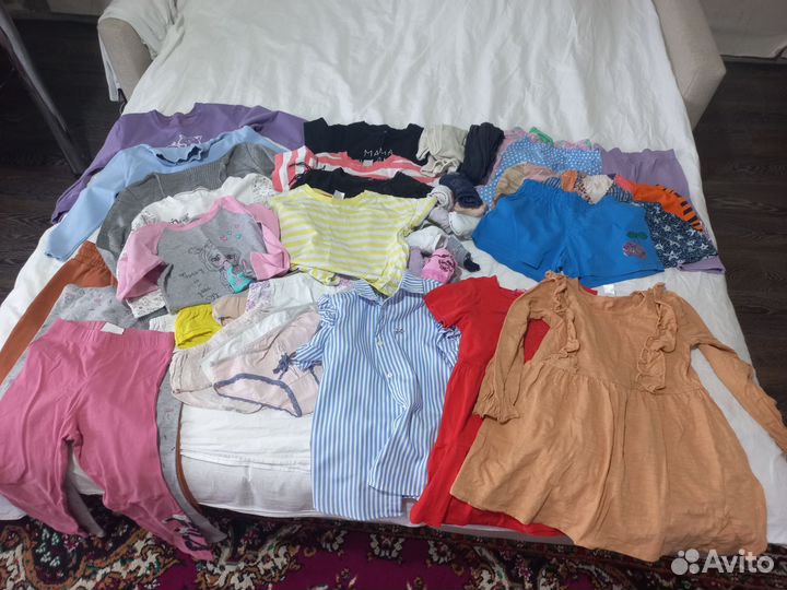 Вещи пакетом