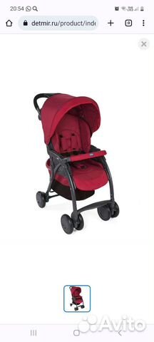 Коляска Chicco Simplicity Top Scarlet
