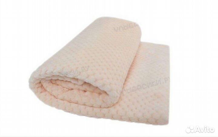 Плед детский новый