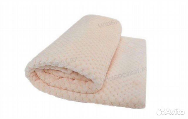 Плед детский новый