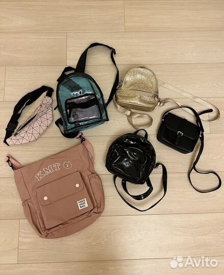 Сумки/портфели