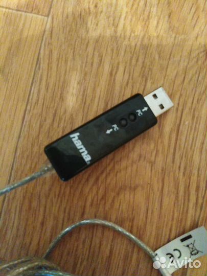 Кабель интерфейсный USB2.0 hama