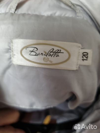 Куртка для девочки 120 см