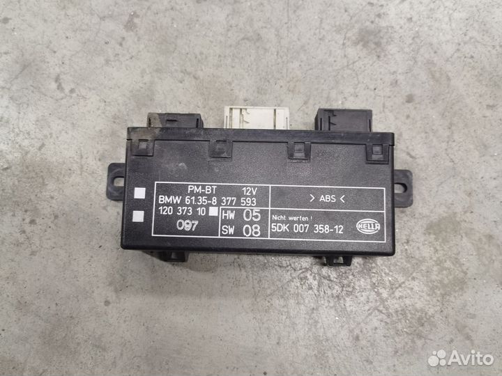 Блок управления дверьми bmw e39