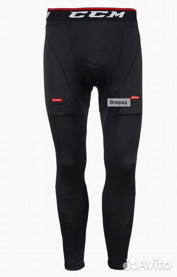 Хоккейное компрессионное белье CCM Compr