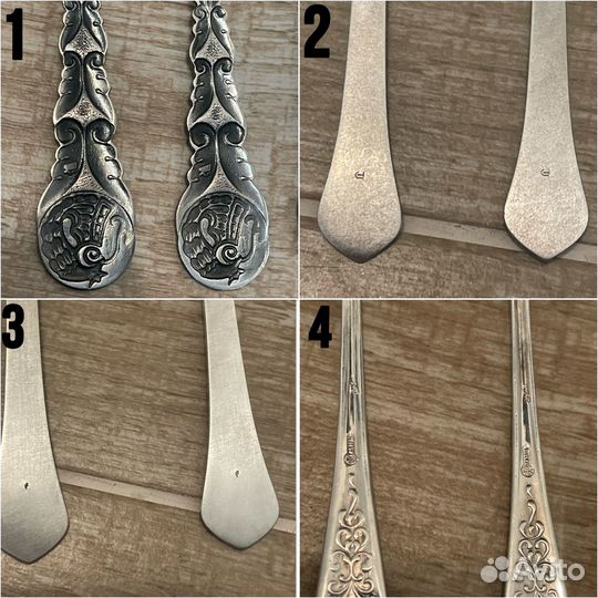 Набор чайных ложек СССР и столовых Элегант и др