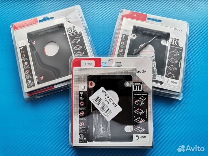 Корзина салазки ноутбука optibay 9,5мм 12,7мм